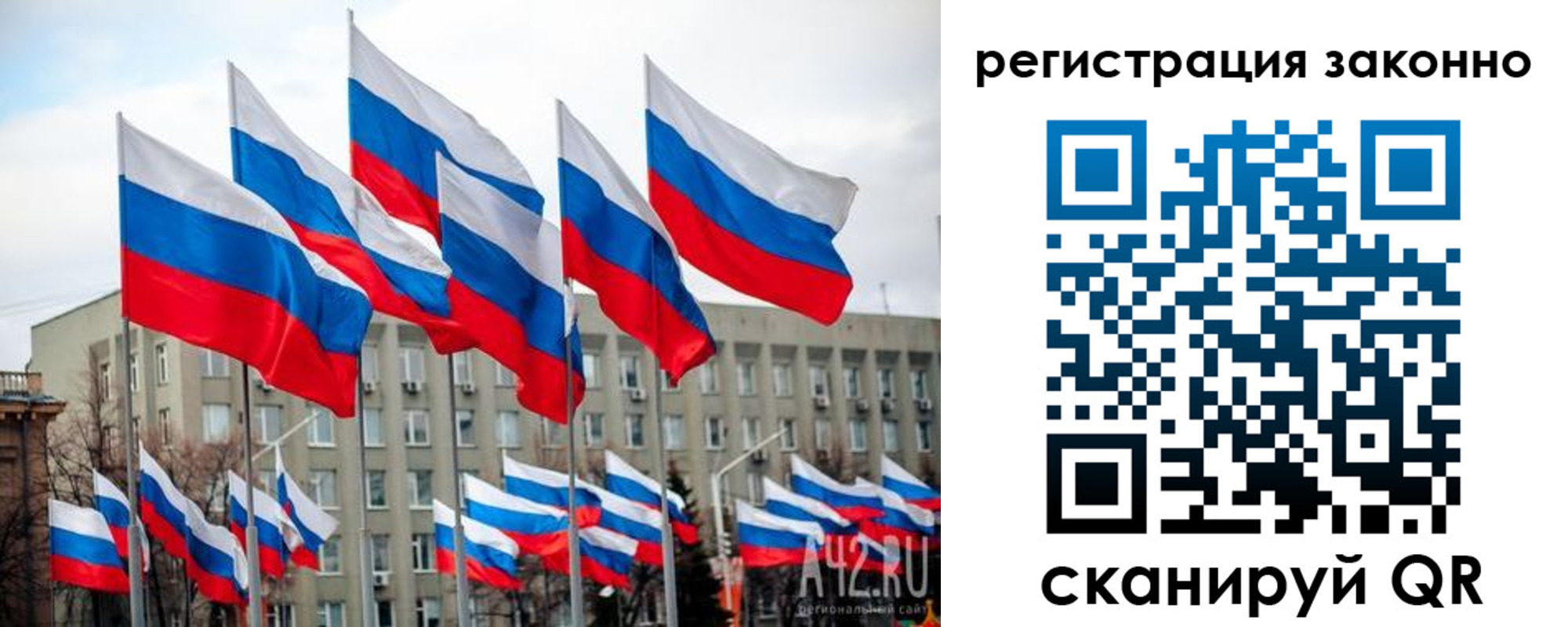 временная регистрация адрес в Ижевске